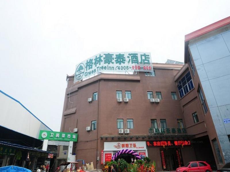 Greentree Alliance Hefei Huizhou Avenue Weigang Hotel Luaran gambar